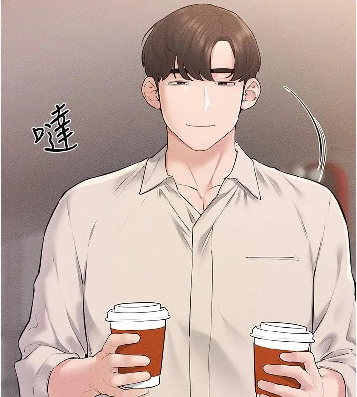 继母与继姐 第98話-久違的約會 第24页