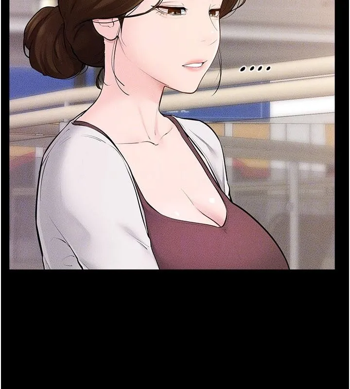 继母与继姐 第98話-久違的約會 第30页