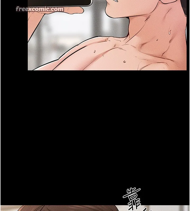 继母与继姐 第67話-一放進去就有股快感&hearts; 第120页
