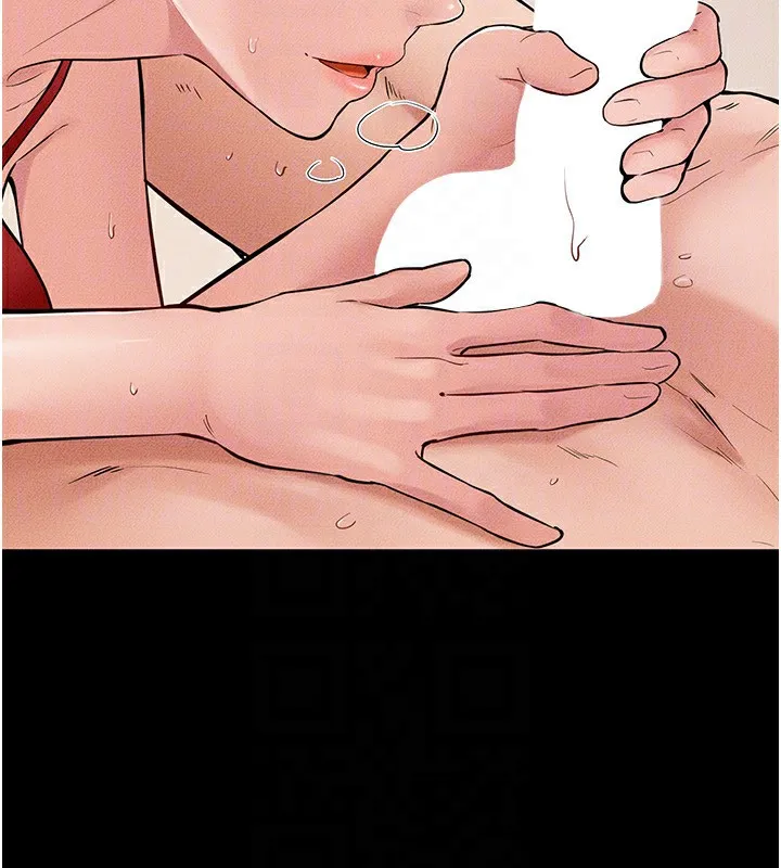 继母与继姐 第67話-一放進去就有股快感&hearts; 第114页