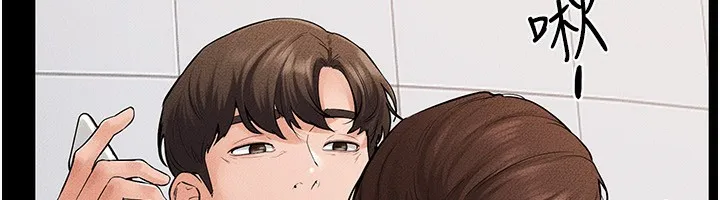 继母与继姐 第67話-一放進去就有股快感&hearts; 第72页