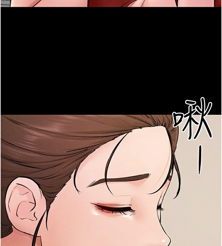 继母与继姐 第67話-一放進去就有股快感&hearts; 第58页