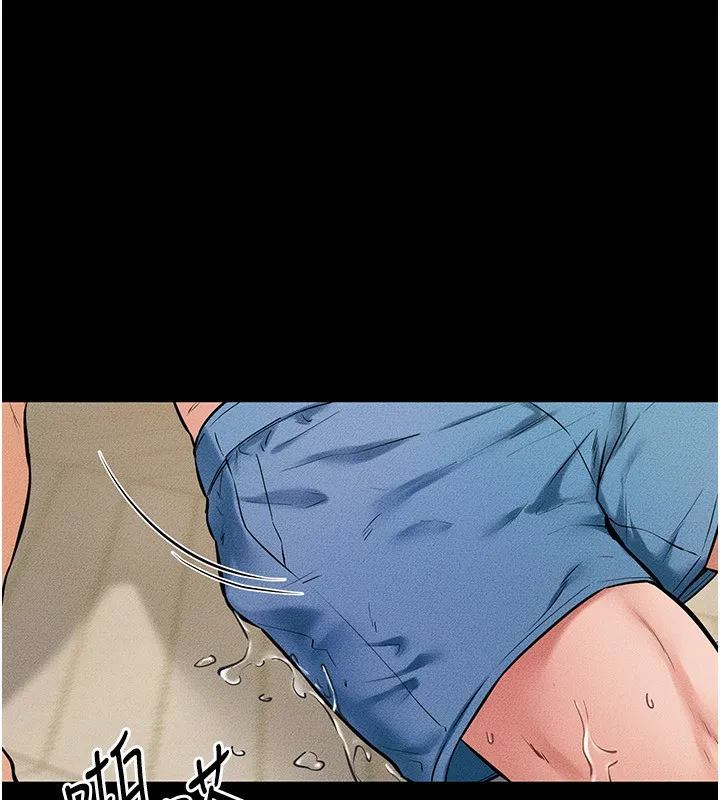 继母与继姐 第67話-一放進去就有股快感&hearts; 第26页