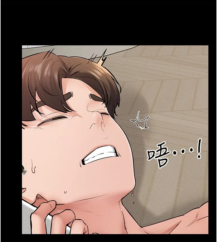继母与继姐 第67話-一放進去就有股快感&hearts; 第88页