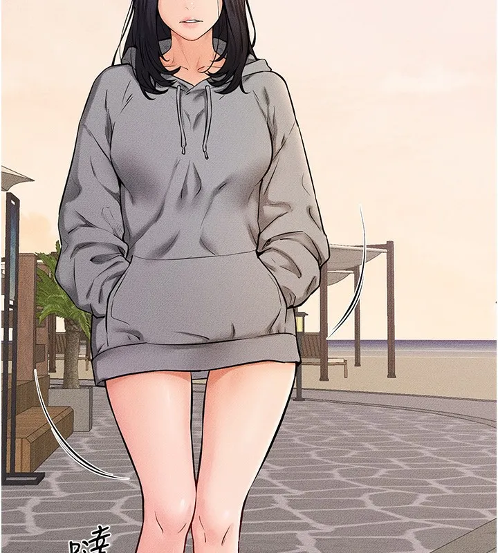 继母与继姐 第67話-一放進去就有股快感&hearts; 第39页