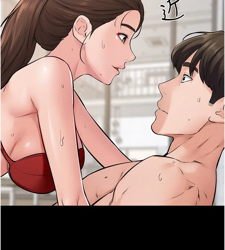 继母与继姐 第67話-一放進去就有股快感&hearts; 第121页