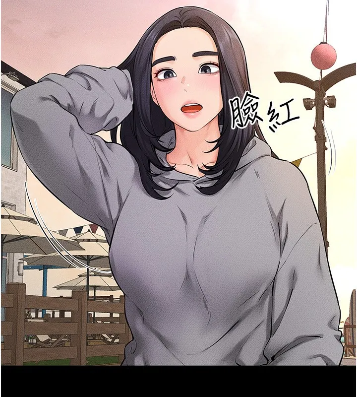 继母与继姐 第67話-一放進去就有股快感&hearts; 第48页