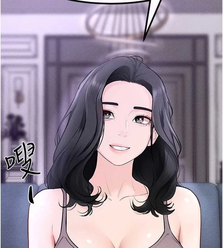 继母与继姐 第102話-尺度超大的任務疊疊樂 第24页