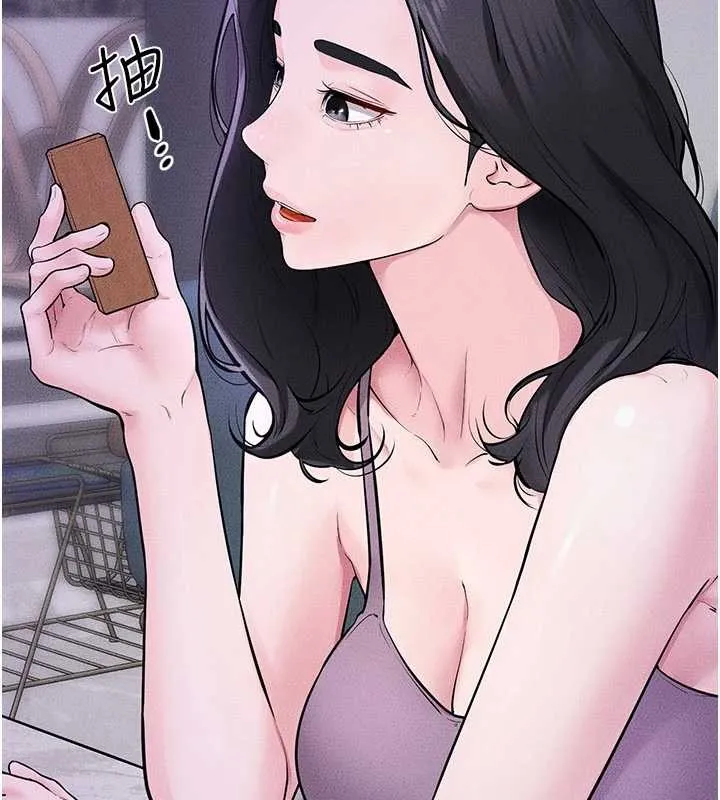 继母与继姐 第102話-尺度超大的任務疊疊樂 第63页