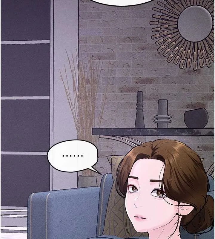 继母与继姐 第102話-尺度超大的任務疊疊樂 第38页