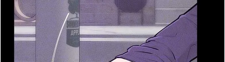 继母与继姐 第102話-尺度超大的任務疊疊樂 第147页