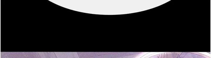 继母与继姐 第102話-尺度超大的任務疊疊樂 第12页