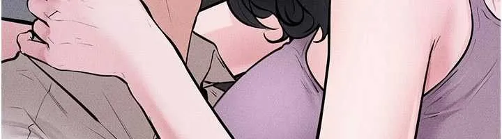 继母与继姐 第102話-尺度超大的任務疊疊樂 第73页