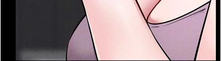 继母与继姐 第102話-尺度超大的任務疊疊樂 第79页