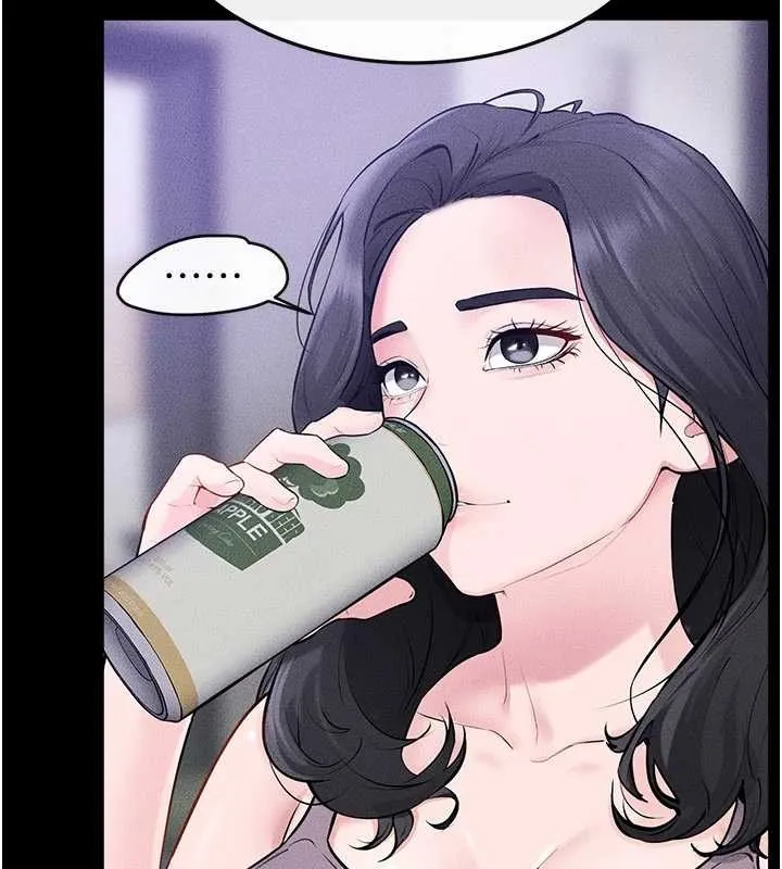 继母与继姐 第102話-尺度超大的任務疊疊樂 第47页