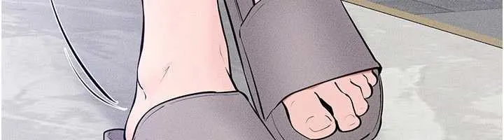 继母与继姐 第102話-尺度超大的任務疊疊樂 第6页