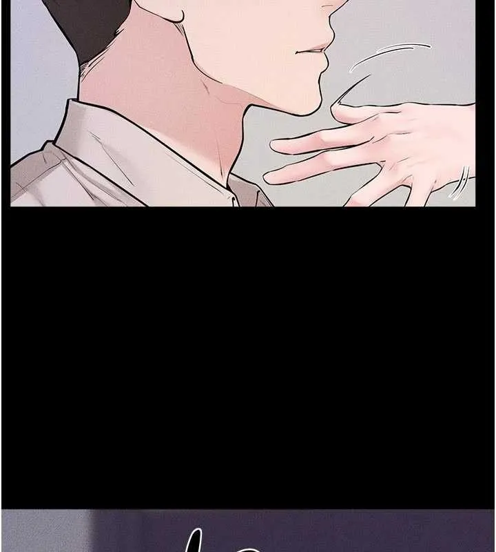 继母与继姐 第102話-尺度超大的任務疊疊樂 第71页