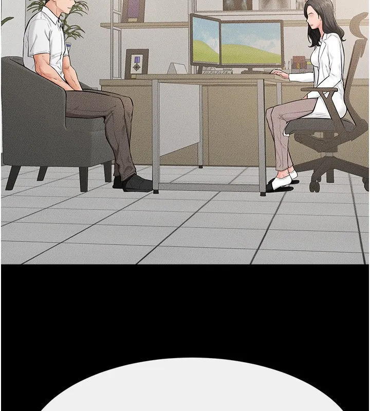 继母与继姐 第79話-我還是比較喜歡你 第46页