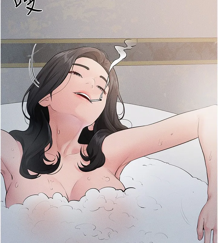 继母与继姐 第79話-我還是比較喜歡你 第75页