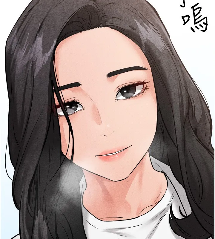 继母与继姐 第79話-我還是比較喜歡你 第7页