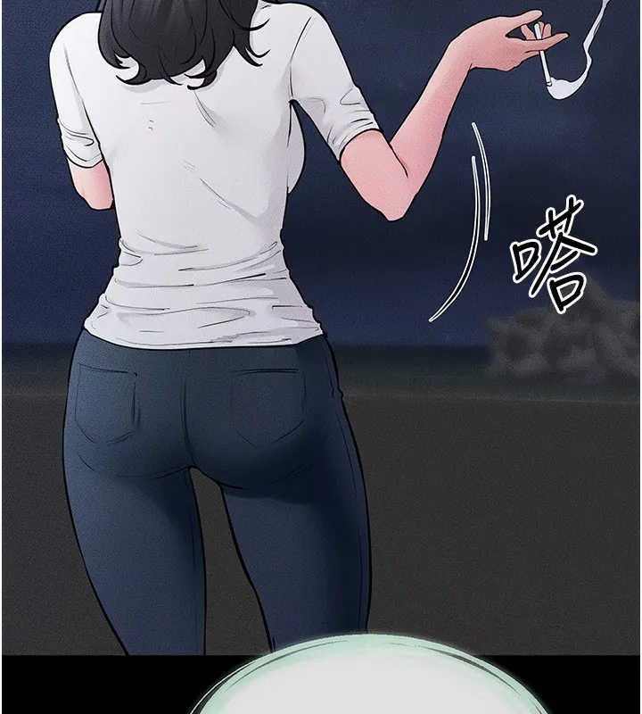 继母与继姐 第79話-我還是比較喜歡你 第151页