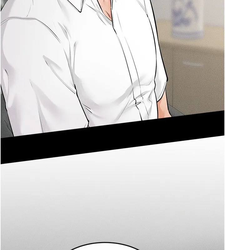 继母与继姐 第79話-我還是比較喜歡你 第44页