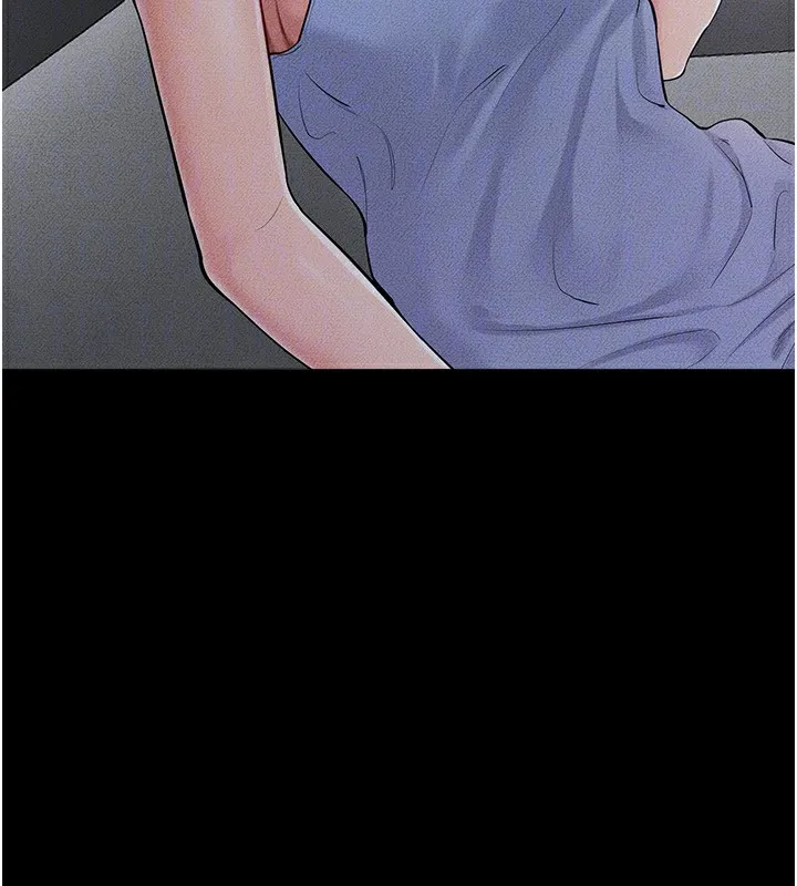 继母与继姐 第79話-我還是比較喜歡你 第94页