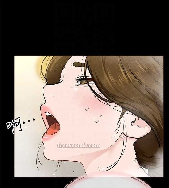 继母与继姐 第104話-學習如何取悅對方 第70页