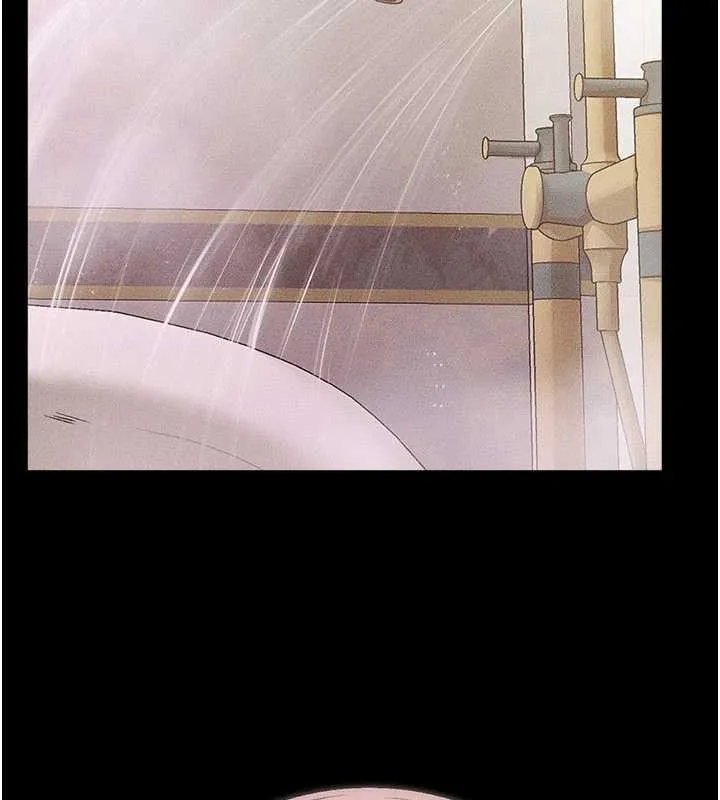 继母与继姐 第104話-學習如何取悅對方 第16页
