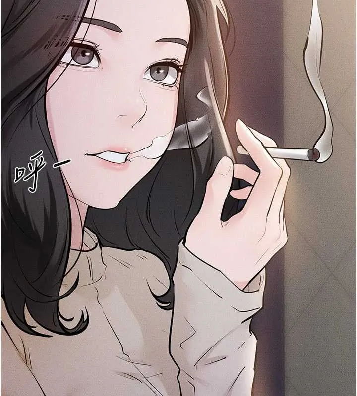 继母与继姐 第104話-學習如何取悅對方 第4页