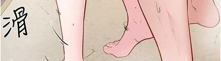 继母与继姐 第104話-學習如何取悅對方 第47页