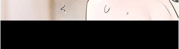 继母与继姐 第104話-學習如何取悅對方 第100页