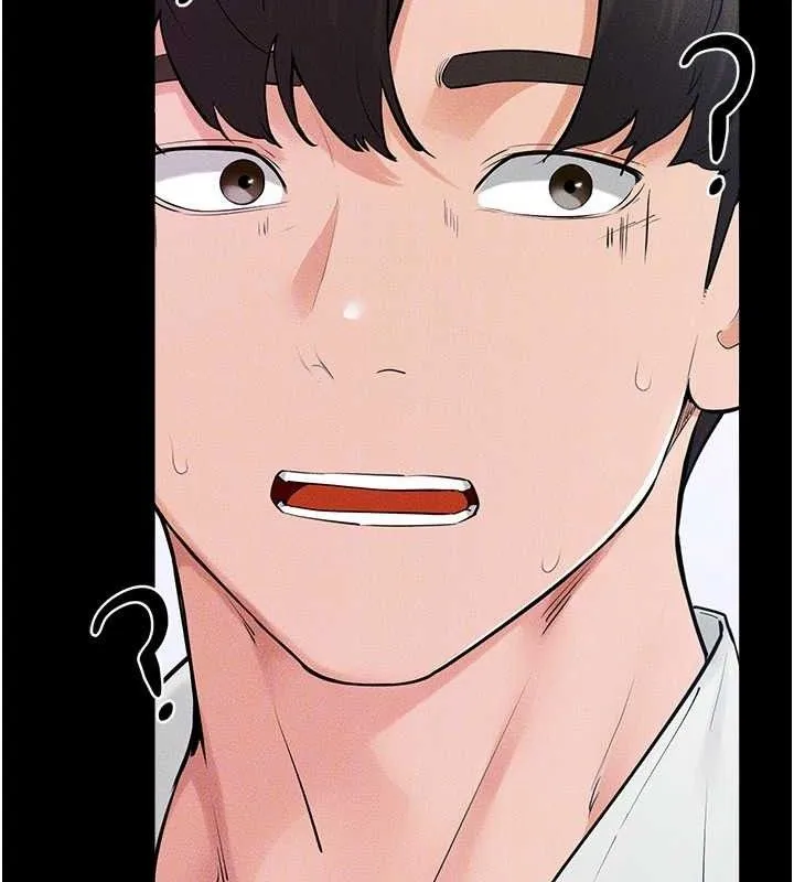 继母与继姐 第84話-這樣擠奶真的很像乳牛 第50页