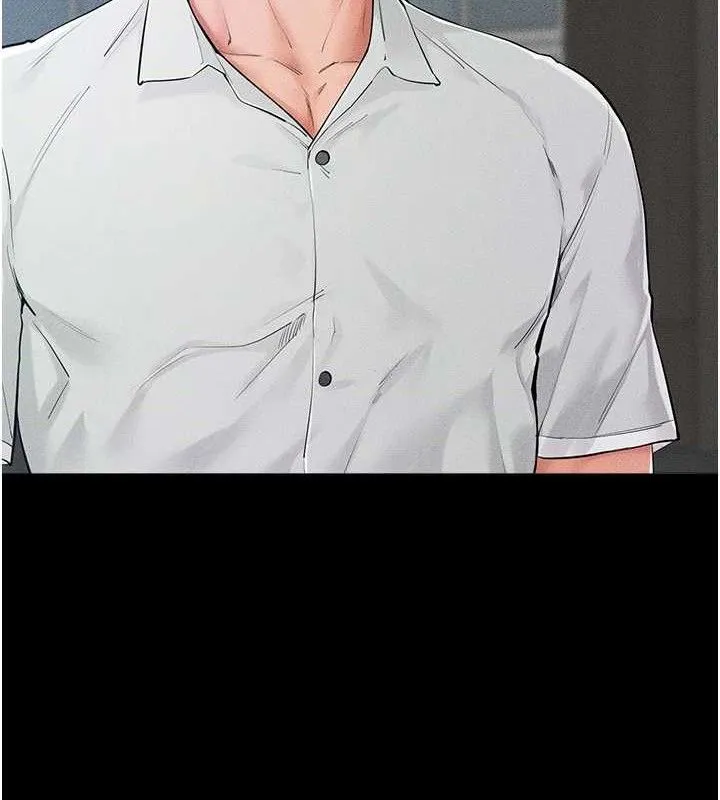 继母与继姐 第84話-這樣擠奶真的很像乳牛 第21页