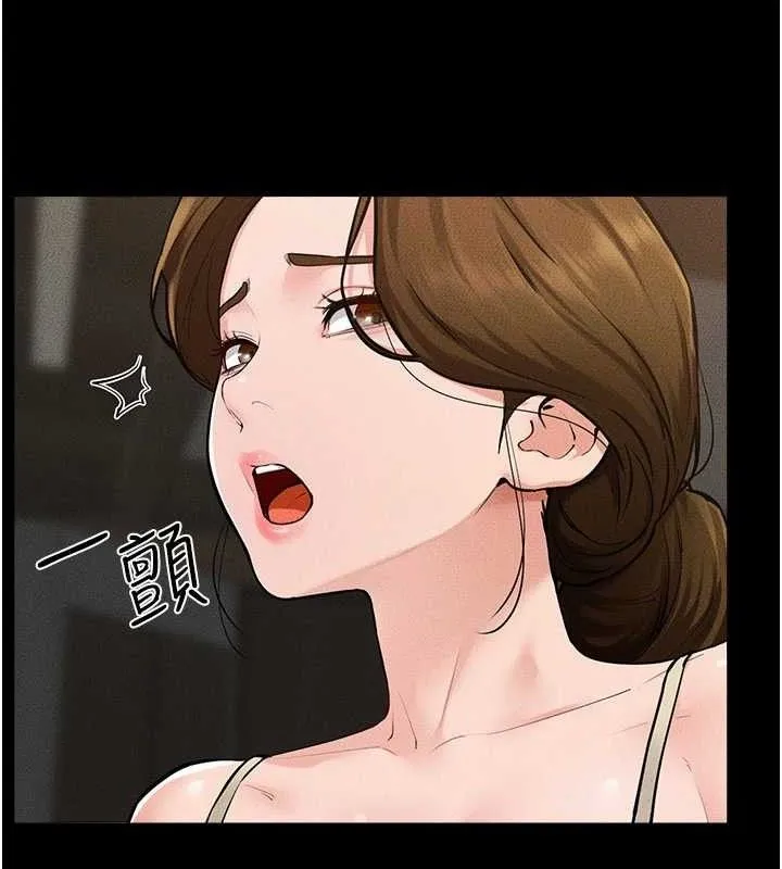 继母与继姐 第84話-這樣擠奶真的很像乳牛 第82页