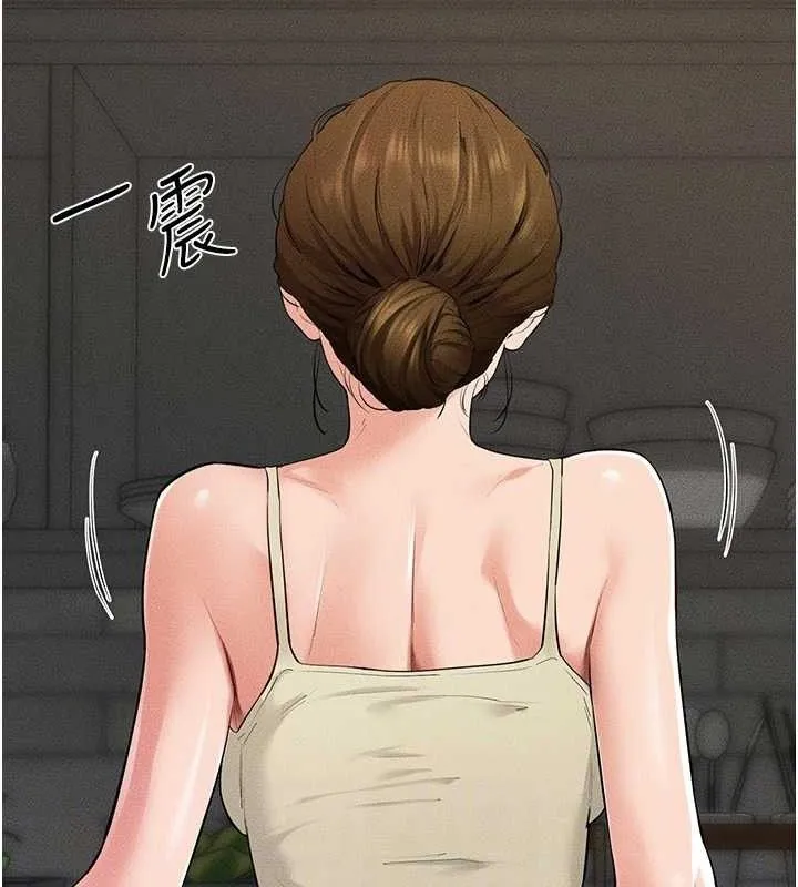 继母与继姐 第84話-這樣擠奶真的很像乳牛 第84页