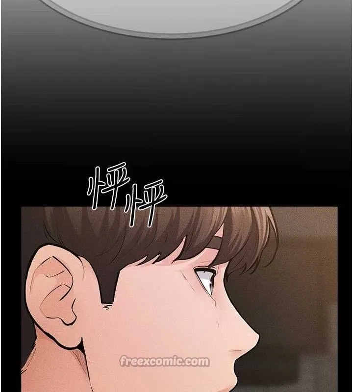继母与继姐 第84話-這樣擠奶真的很像乳牛 第111页