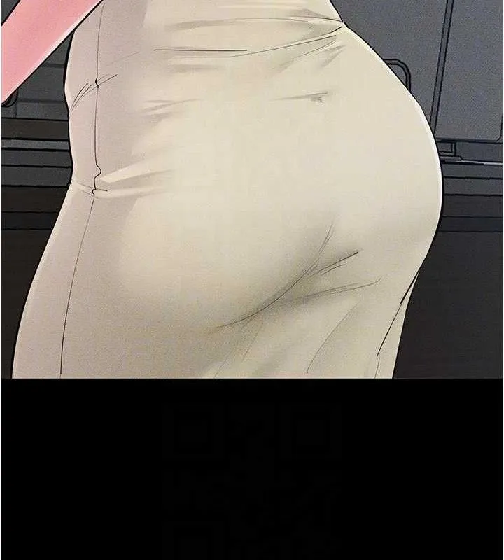 继母与继姐 第84話-這樣擠奶真的很像乳牛 第66页