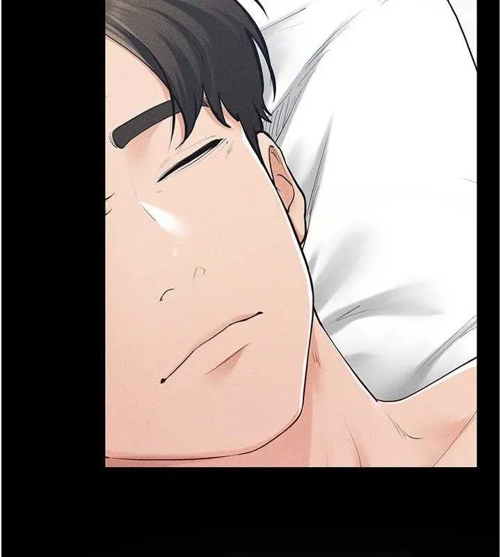 继母与继姐 第84話-這樣擠奶真的很像乳牛 第3页