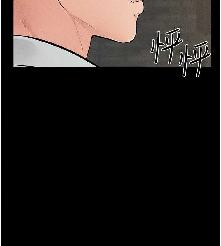 继母与继姐 第84話-這樣擠奶真的很像乳牛 第112页