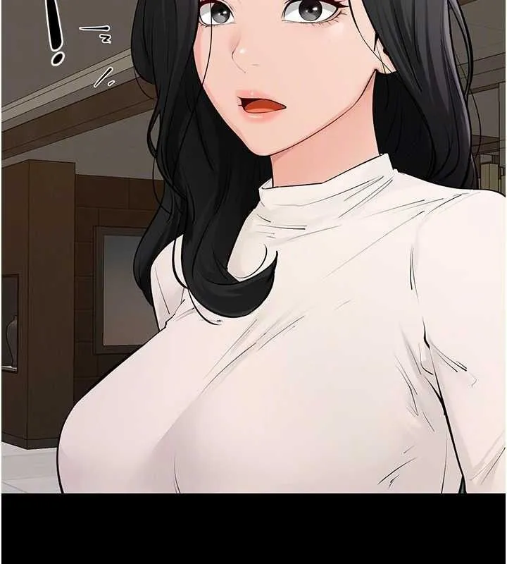 继母与继姐 第84話-這樣擠奶真的很像乳牛 第147页