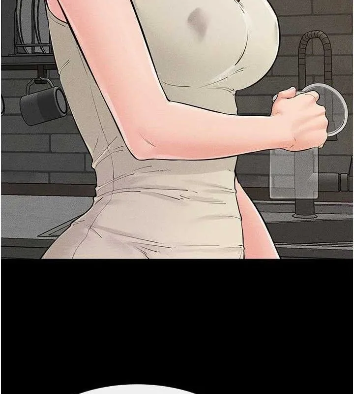继母与继姐 第84話-這樣擠奶真的很像乳牛 第93页