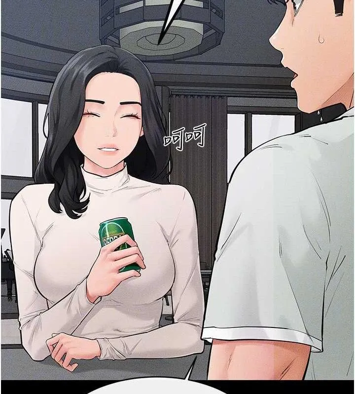 继母与继姐 第84話-這樣擠奶真的很像乳牛 第68页
