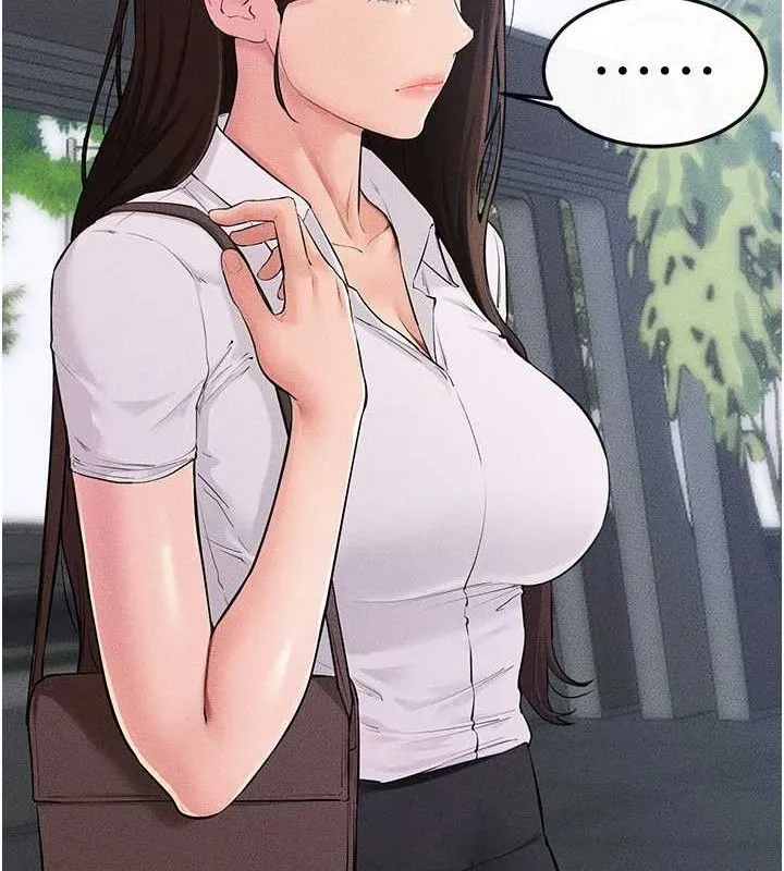 继母与继姐 第84話-這樣擠奶真的很像乳牛 第33页