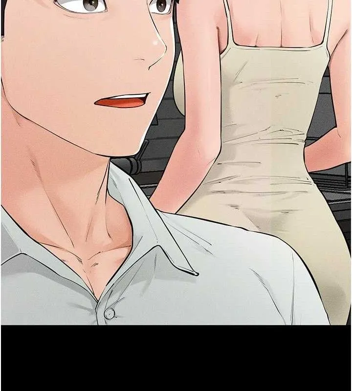 继母与继姐 第84話-這樣擠奶真的很像乳牛 第71页
