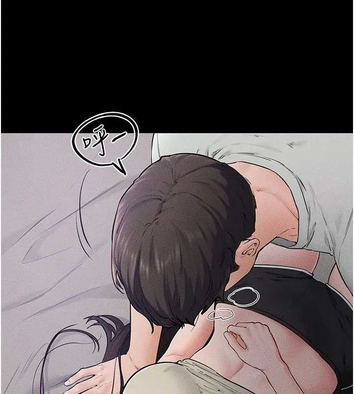 继母与继姐 第75話-媽媽來餵飽你好嗎? 第16页