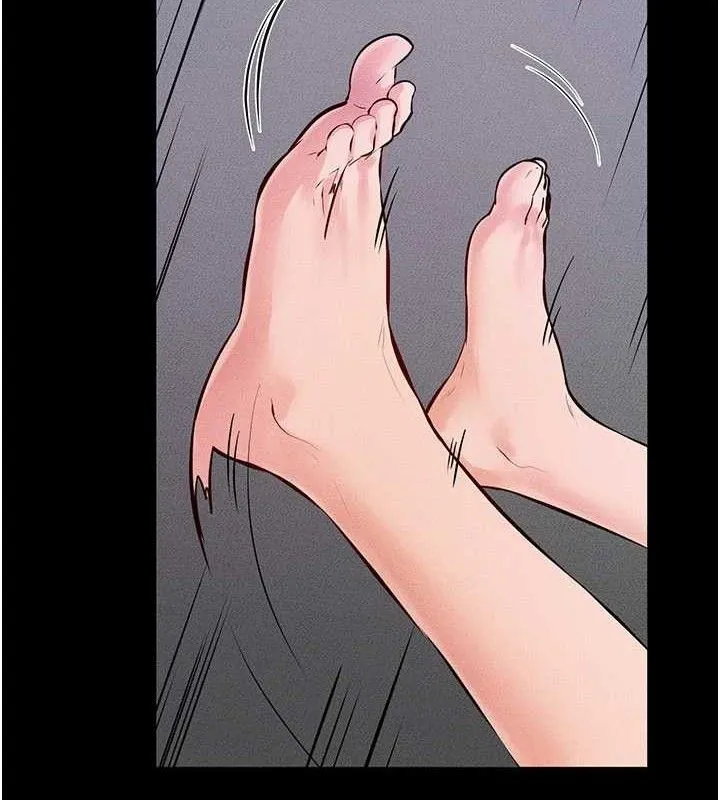 继母与继姐 第75話-媽媽來餵飽你好嗎? 第4页