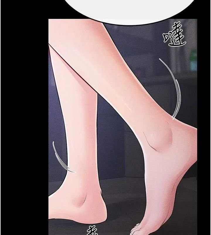 继母与继姐 第75話-媽媽來餵飽你好嗎? 第51页