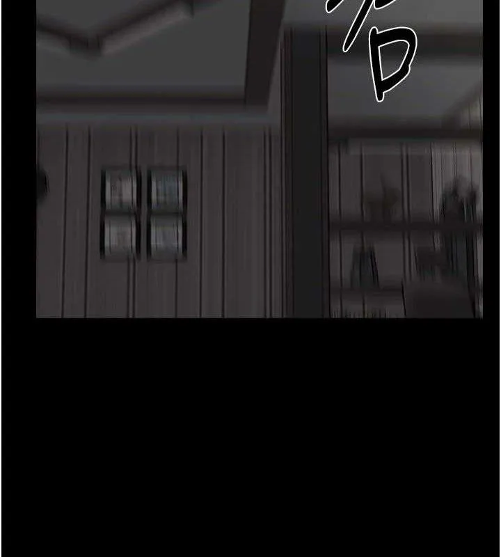继母与继姐 第75話-媽媽來餵飽你好嗎? 第6页