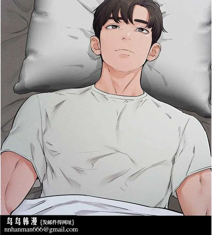 继母与继姐 第75話-媽媽來餵飽你好嗎? 第70页